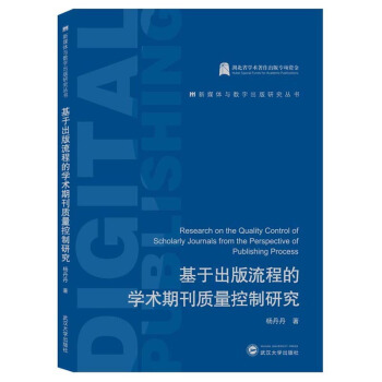 ���ڳ������̵ČW(xu��)�g(sh��)�ڿ��|(zh��)�������о�