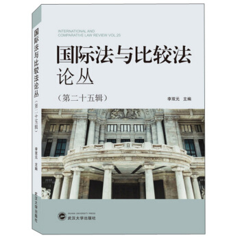 ���H���c���^��Փ������25݋��