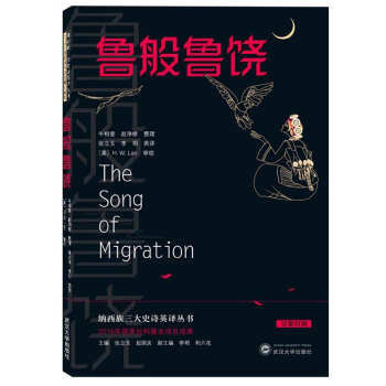 �����������hӢ���գ�