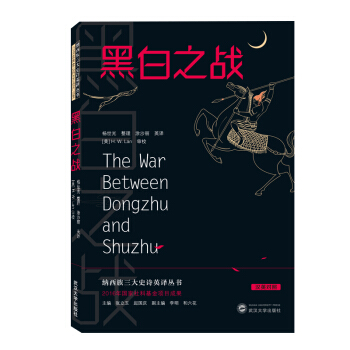 �ڰ�֮��(zh��n)���hӢ���գ�