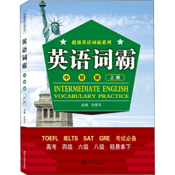 Ӣ�Z�~�ԣ��м��� �σԣ�