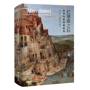 �̈́e��֮���Z(y��)�Լ����g�����^