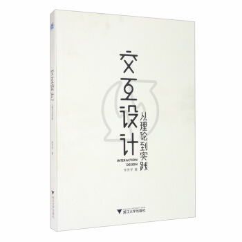 �����O(sh��)Ӌ������Փ�����`