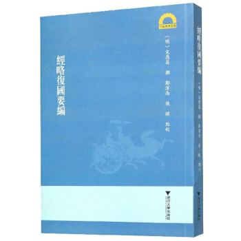 ��(j��ng)�ԏ͇�Ҫ��/�����W�g�Ď�