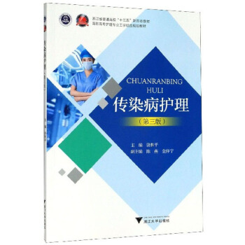 ��Ⱦ���o(h��)������3�棩