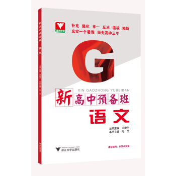 �¸����A(y��)��ࡪ���Z(y��)��