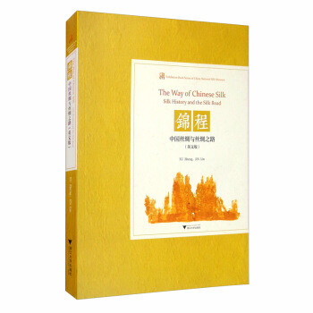 �\�̣��Ї�(gu��)�z�I�c�z�I֮·��Ӣ�İ棩