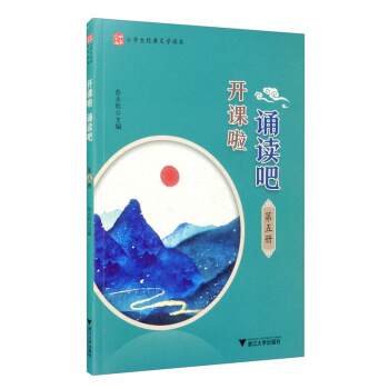 �_(k��i)�n���b�x�ɣ���5��(c��)��/С�W(xu��)����(j��ng)���ČW(xu��)�x��