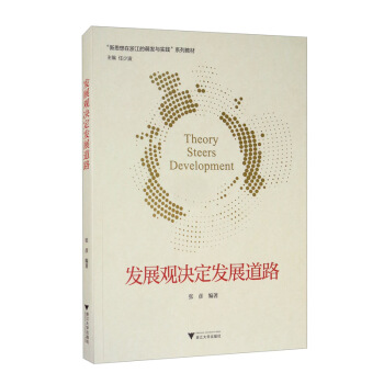 �l(f��)չ�^�Q���l(f��)չ��·