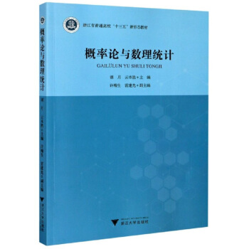 ����Փ�c��(sh��)���y(t��ng)Ӌ(j��)