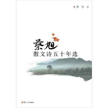 ����ɢ��Ԋ��ʮ���x