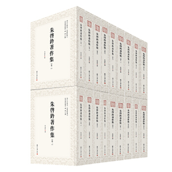 �솢�j��������ȫʮ�˾��������W�g(sh��)���֣�