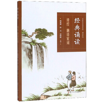 ��(j��ng)���b�x��Ԋ��(j��ng) ��Ԋ���~��/��ԺУҎ(gu��)���̲ġ��b�xϵ��