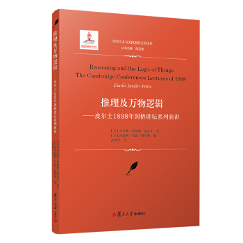 �������f��߉݋��Ƥ��ʿ1898�ꄦ���v��ϵ�����v����(sh��)�����x�c����˼���Ļ��g����