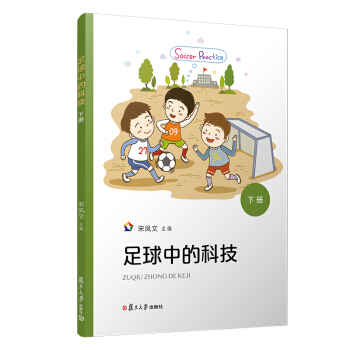 �����еĿƼ����ԣ�