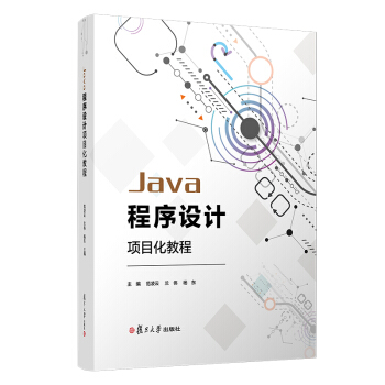 Java�����O(sh��)Ӌ(j��)�(xi��ng)Ŀ���̳�