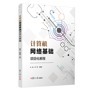 Ӌ(j��)��C(j��)�W(w��ng)�j(lu��)���A(ch��)�(xi��ng)Ŀ���̳�