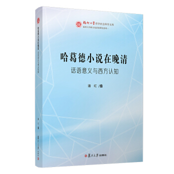 �����С�f�����壺Ԓ�Z���x�c�����J֪�����ݴ�W(xu��)�܌W(xu��)����ƌW(xu��)�Ď죩