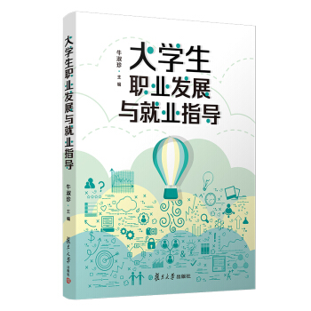 ��W���I(y��)�l(f��)չ�c�͘I(y��)ָ��