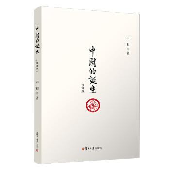 �Ї����Q������ӆ�棩