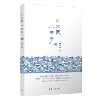 ���ĺ� С����