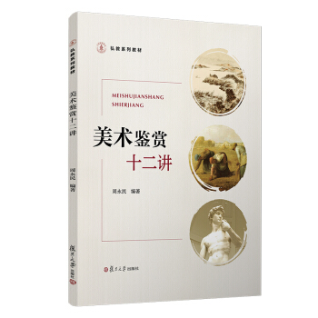 ���g(sh��)�b�pʮ���v�����ϵ�н̲ģ�