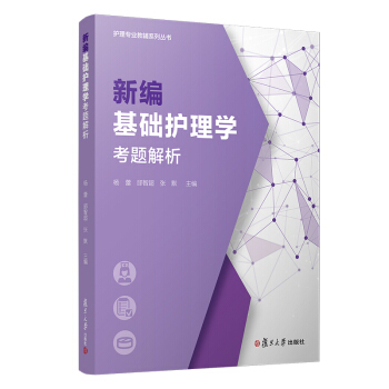 �¾����A(ch��)�o(h��)��W(xu��)���}�������o(h��)�팣�I(y��)���oϵ�Ѕ�����