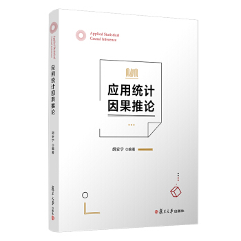 ��(y��ng)�ýy(t��ng)Ӌ�����Փ