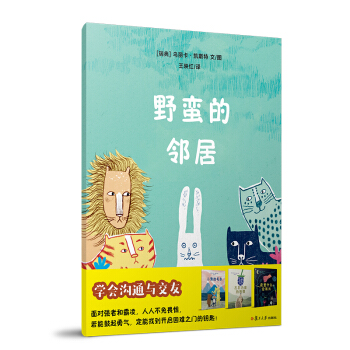 Ұ�U������