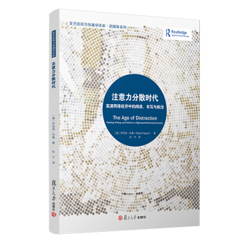 ע������ɢ�r�������پW(w��ng)�j(lu��)��(j��ng)���е���x�������c���Σ��͵����c�����W�g�죩