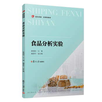 ʳƷ�������