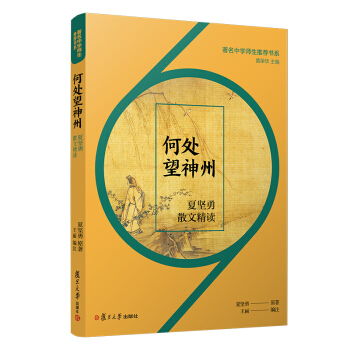 ��̎�����ݣ��Ĉ���ɢ�ľ��x�������ЌW(xu��)�������]��ϵ��