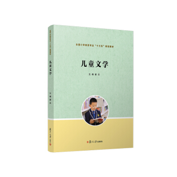 ��ͯ�ČW(xu��)