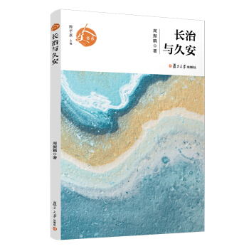 �L���c�ð������ĕ�ϵ��