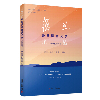 ��(f��)������Z���ČW(xu��)Փ����2019�＾̖��