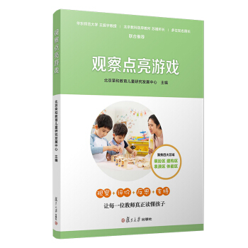 �^���c���Α�