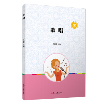 �質��ȫ��(gu��)�W(xu��)ǰ�е��I(y��)����Ҏ(gu��)���̲ģ�