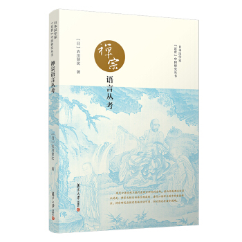 �U���Z(y��)�ԅ������ձ��h�W(xu��)�ҡ��������Ї�(gu��)�о�������