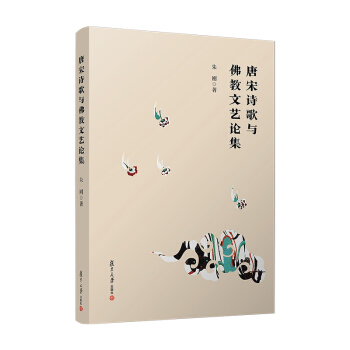 ����Ԋ(sh��)���c�����ˇՓ��