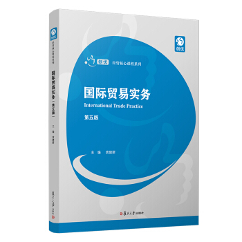 ���H�Q(m��o)�׌���(w��)����5�棩����(chu��ng)��(y��u)����(j��ng)�ܺ����n��ϵ�У�