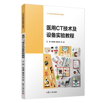 �t(y��)��CT���g(sh��)���O�䌍�̳�