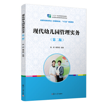 �F(xi��n)���׃��@���팍(sh��)��(w��)���ڶ��棩