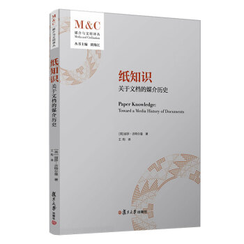 ��֪�R(sh��)���P(gu��n)���ęn��ý��vʷ��ý���c�����g����