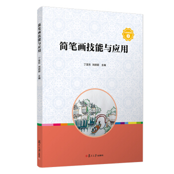 ���P�������c��(y��ng)��