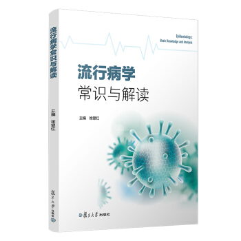 ���в��W(xu��)���R(sh��)�c���x