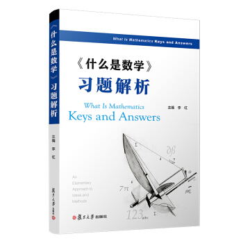 ��ʲô�ǔ�(sh��)�W(xu��)����(x��)�}����