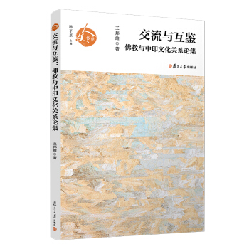 �����c���b������c��ӡ�Ļ��P(gu��n)ϵՓ�������ĕ�(sh��)ϵ��