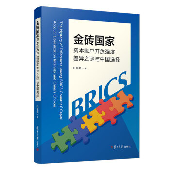 ��u��(gu��)���Y���~���_�ŏ�(qi��ng)�Ȳ֮�i�c�Ї�(gu��)�x��