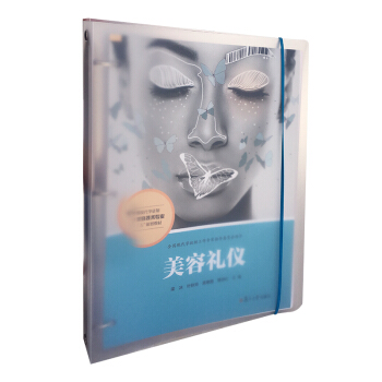 ���ݶY�x�����(y��)����ȫ��(gu��)�F(xi��n)���W(xu��)ͽ���t(y��)�W(xu��)���ݼ��g(sh��)���I(y��)��ʮ���塱Ҏ(gu��)���̲ģ�