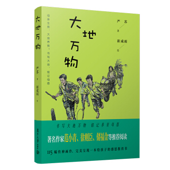 ����f(w��n)��